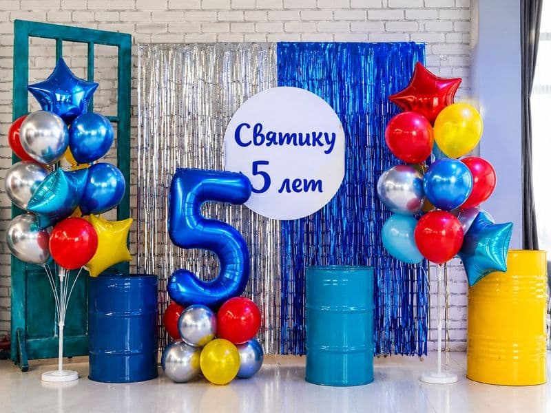 средняя фотозона